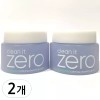 Vanillacoco 바닐라코 클린잇제로 카밍 클렌징 밤 100ml 2개 VanillaCo Clean