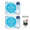 KOSE Softymo Makeup Remover Sheet (Ceramide) Refill 52 Sheets Set