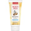 Milk & Honey Body Lotion Burt's Bees Body Lotion 2.5