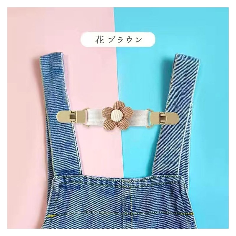 Anti-Slip Shoulder Strap Overalls for Children and Girls