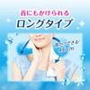 Biore Cooling Sheet, Unscented, 5 Pieces, 1 Sheet (x 5),