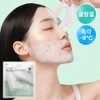 Dr.G Red Blemish Hyal Cica Cooling Gel Mask Sheet 1ea