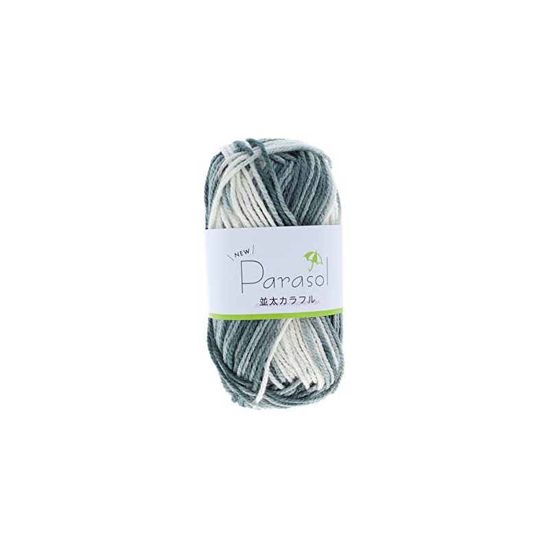 Yokota Yarn Parasol Acrylic Medium Weight Colorful 5 Ball Set