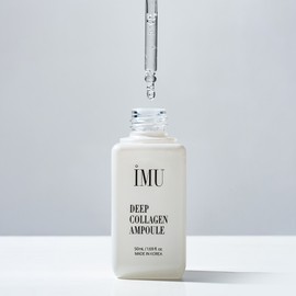 I'm U Deep Collagen Ampoule 50ml / 아이엠유 딥 콜라겐 앰플 50ml