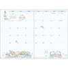 San-X Sumikko Gurashi Thread Binding Notebook Wide ME67313 Size: H