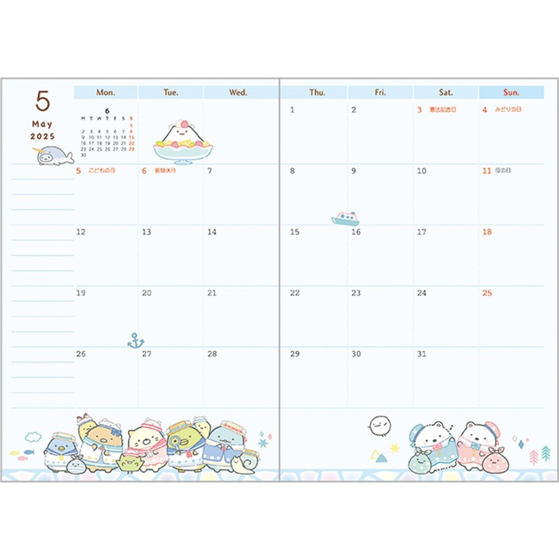 San-X Sumikko Gurashi Thread Binding Notebook Wide ME67313 Size: H