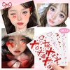 Face Stickers, 4-Piece Set, Pink/Red, Resin, Glittery Deco Parts, Ribbon,