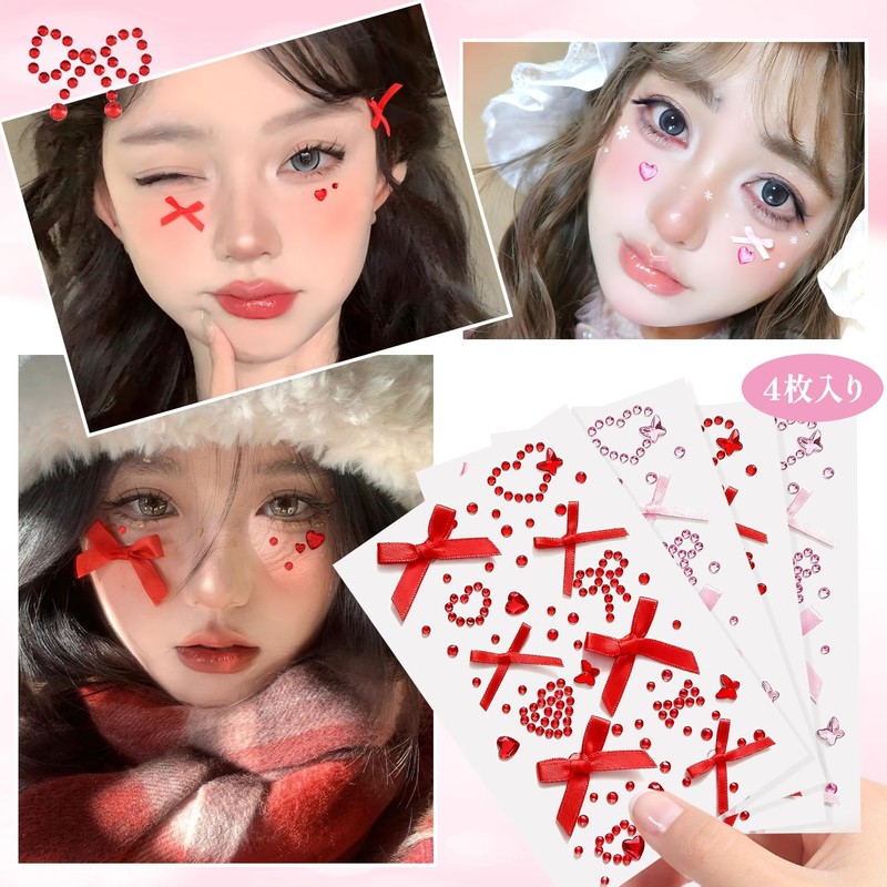 Face Stickers, 4-Piece Set, Pink/Red, Resin, Glittery Deco Parts, Ribbon,