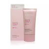 Enprani 엔프라니 실키핏 선블록 70ml Enprani Silkyfit Sunblock 70ml [70ml]
