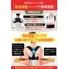 【TVで紹介！わき痛防止ベルト採用】 猫背ベルト 姿勢サポーター 巻き肩 背筋 背中 男女兼用 通気性 脱着簡単 サイズ調整可