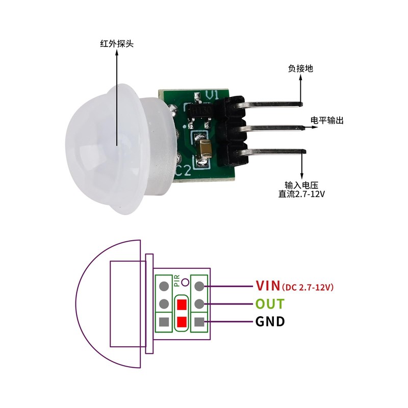 10pcs AM312 Mini PIR Motion Sensor Module Pyroelectric Human Infrared