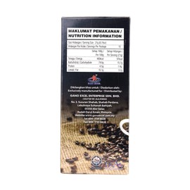 Gano Excel GanoCafe Kopi Gano 3 in 1 Cafe Latte Instant Coffee Ganolicious Ganoderma Lucidum Reishi Mushroom (15 Sachets) Antioxidant,Non-Dairy Creamer & Sugar