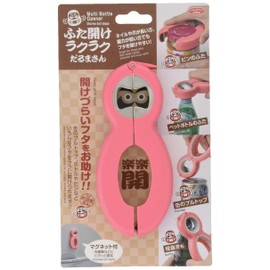 aimedyia Easy Open Lid Grandmother