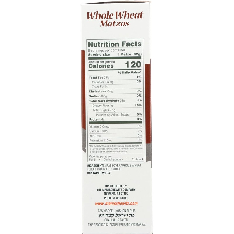 Manischewitz Passover Whole Wheat Matzo, 10 Ounce Boxes (Pack of