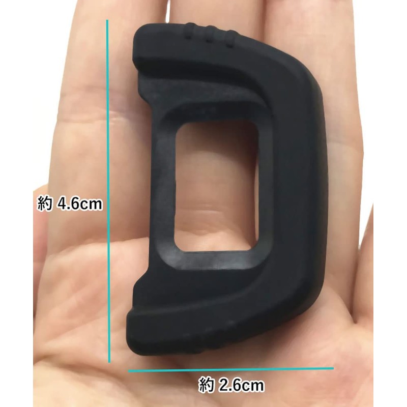 Audiophan DK-21 Compatible Eyepiece Replacement Eyecup Eyepiece Accessory Compatible with