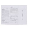 1D 2D Barcode Scanner Fast Scanning Speed QR Code Scanner