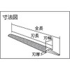 TRUSCO Ironworking File, Semi-Round, Fine, Blade Length 150 mm (5.9