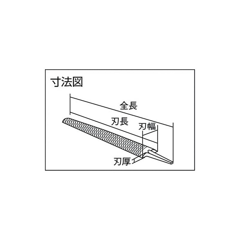 TRUSCO Ironworking File, Semi-Round, Fine, Blade Length 150 mm (5.9