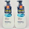 1+1 Dermavi CeraMD Repair Lotion 400ml (Sensitive) Moisturizing Body Lotion