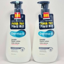 1+1 Dermavi CeraMD Repair Lotion 400ml (Sensitive) Moisturizing Body Lotion Dry Skin Cream / 1+1 더마비 세라엠디 리페어 로션 400ml(민감성) 보습바디로션 건조한피부크림