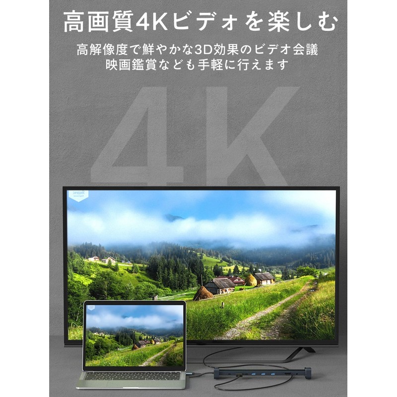Macbook Hub 10-in-1 Type-C Laptop Stand, HDMI PD100W Fast Charging,
