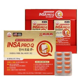 Insa Pro Q Propolis Flavonoid / 인사프로큐 프로폴리스 플라보노이드