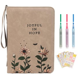 Bible Cover Case for Women, 11"x7.7"x2.5" PU Leather Bible Cover with Detachable Wristlet Strap, Bible Bag with Handle & Zippered Pocket, Waterproof Bible Bag with Floral Design (Light Brown, XL)