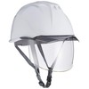 DIC AA11-CS-HA6E2-A11-WH-S Plastic Helmet with Clear Bill, Protective Shield Surface,