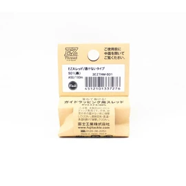 FUJI KOGYO EZTHM-S01 Easy Thread, Black