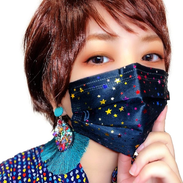 Anshinya Star Pattern Black Mask, Sparkly Rainbow, 5-Layer Non-woven Mask, Unisex, Individually Packaged, PFE, Over 99% PFE, Pack of 5