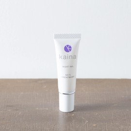 【爪トラブル改善30年の専門家が考案】 kainaネイルオイル ネイルセラム 天然由来99.9% 10ｍｌBNK-002
