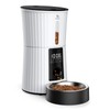 Petory Timed Automatic Cat Feeders - 4L Programable Dry Food