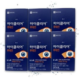 Chong Kun Dang [Chong Kun Dang] iClear Lutein 500mg Eye Health Cha Inpyo 30 Capsules / [종근당] 아이클리어 루테인 500mg 눈건강 차인표 30캡슐 X 6 TB (30680679) 기본