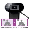 Sanwa Supply CMS-V45S Web Camera, Auto Focus Function, Full HD,