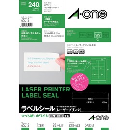 e-wan (A – One) Label Seal [Laser Printer] Matte Paper White A4 12 Surface Four Sides margin with Beveled