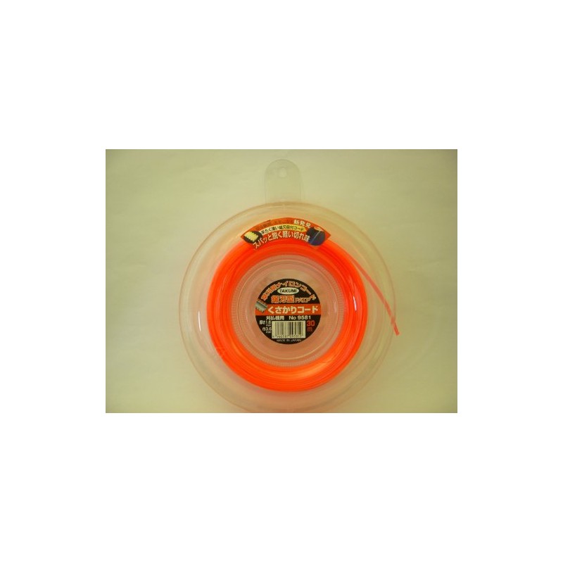 Sawblade Cord 98.8 ft (30 m)