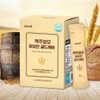 98% Brewer's Yeast Pills Brewer's Yeast Biotin Pills Stick Gold