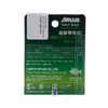 Sanyo Nylon Shock Leader Apload Salt Max Shock Leader Mobile
