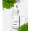 COSRX Pure Fit Cica Serum