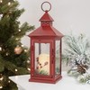 Red Holly Berry and Pine Look Distressed 13.5 Inch Metal