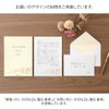 Midori 20593006 Stationery for Special Day A5