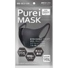 Pure Eye Mask (Grey), Pack of 3, Regular Size