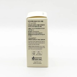 Vegan Effect Green Barley Zinc Serum 10ml x2SET(SH) / 비건이펙트 청보리 징크 세럼 10ml x2SET(SH)