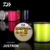 DAIWA Justron Bobbin/Nylon Line, Main Line, Gray, No. 2.5, 546.8