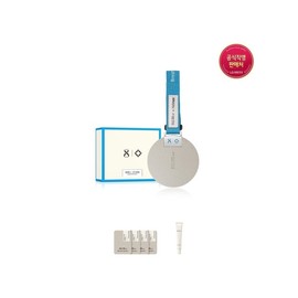 [Sum x Helinox] Skin Stay Soft Glow Cushion No. 01 Special Set / [숨x헬리녹스]스킨스테이 소프트 글로우 쿠션 01호 기획세트