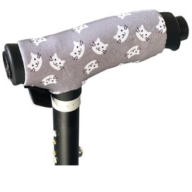 Sukoyaka Stick Dedicated Handle Cover (CAT-Gray)