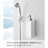 Yamazaki Industries 4262 Magnetic Two-Way Dispenser, Body Soap, White, (W