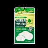 Medecka 마데카 메디패치 스페셜 와이드 패치 12매 Medeku Medi-Patch Special