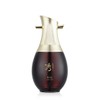 Sooryehan Cheonsam Seonyu Essence 40ml + Beyond Defense Hair 2