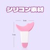 BOJIDO Mascara Guard, Set of 5 Multifunctional Eye Makeup Aid